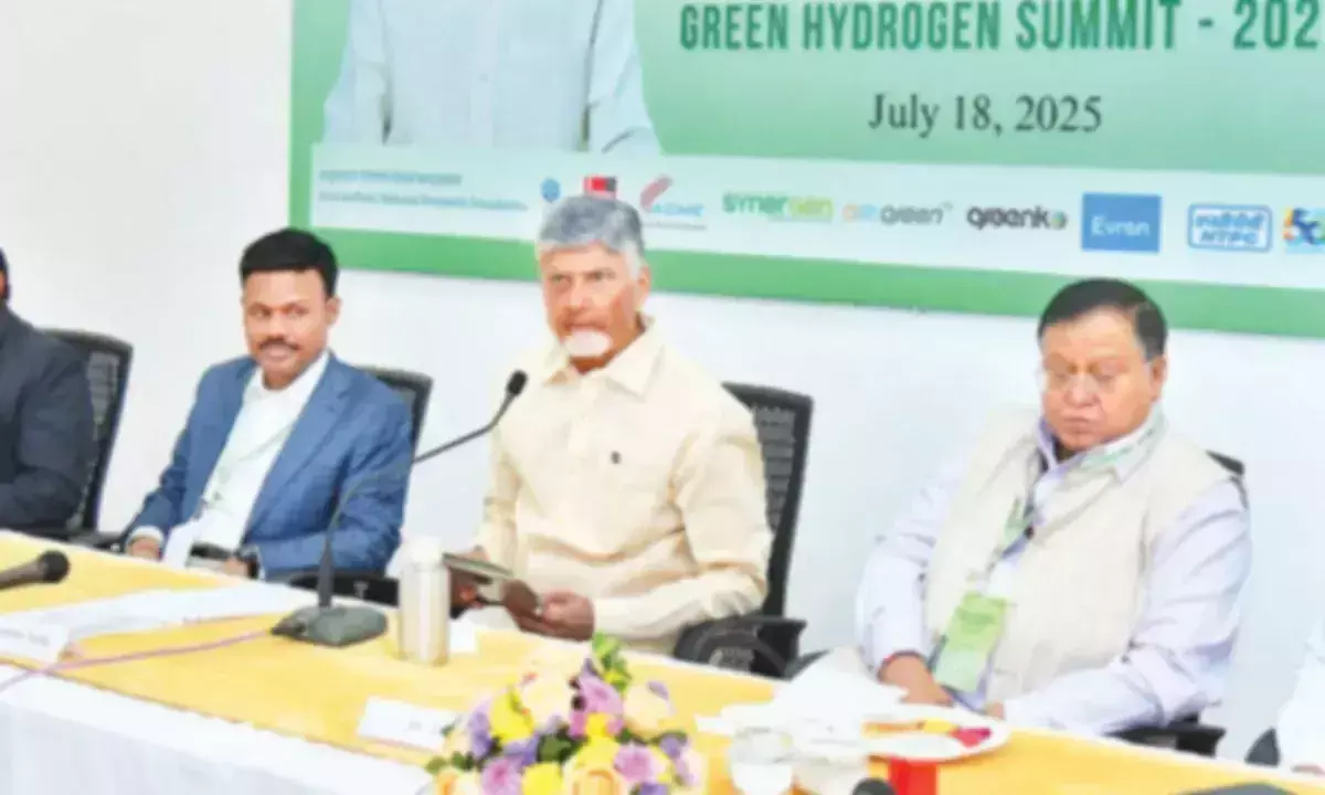 अमरावती में हाइड्रोजन वैली का ध्यान स्थिरता पर केंद्रित होगा: CM