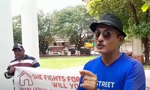 वायलिन विरोध के बाद स्ट्रीट प्रोविडेंस बेघर कैंसर रोगी को Goa विधानसभा के समक्ष लाएगा वायलिन विरोध के बाद स्ट्रीट प्रोविडेंस बेघर कैंसर रोगी को Goa विधानसभा के समक्ष लाएगा