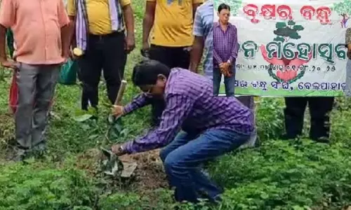 Odisha : झारसुगुड़ा जिले में बाना महोत्सव का आयोजन किया गया