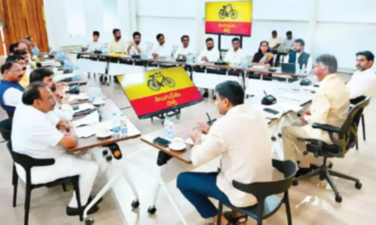 CM ने पार्टी सांसदों से कहा, अधिक धन जुटाने पर ध्यान दें