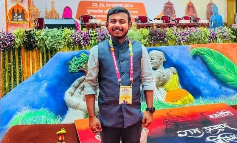 Assam विश्वविद्यालय के छात्र रोहित चंद के सिलचर में लापता होने की सूचना