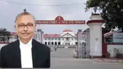 Patna: न्यायमूर्ति सुधीर सिंह 22 जुलाई को लेंगे शपथ Patna: न्यायमूर्ति सुधीर सिंह 22 जुलाई को लेंगे शपथ