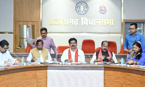 गृहमंत्री विजय शर्मा की अध्यक्षता में मंत्रिपरिषद की उपसमिति की हुई बैठक