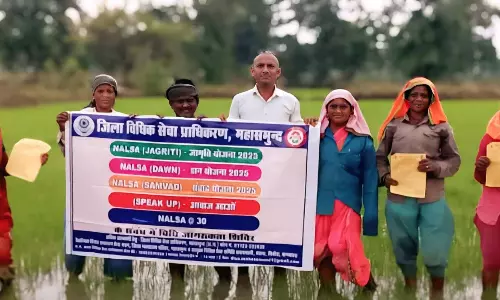 खेतो-खलियानों में नालसा के योजनाओं का प्रचार-प्रसार