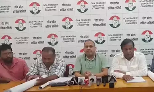 Goa कांग्रेस ने रीस मैगोस में जल संकट के बीच लग्जरी विला को मंजूरी देने पर सरकार की आलोचना की Goa कांग्रेस ने रीस मैगोस में जल संकट के बीच लग्जरी विला को मंजूरी देने पर सरकार की आलोचना की
