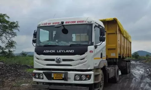 NTPC ने 3 परिवहनकर्ता एजेंसीज को किया सस्पेंड NTPC ने 3 परिवहनकर्ता एजेंसीज को किया सस्पेंड