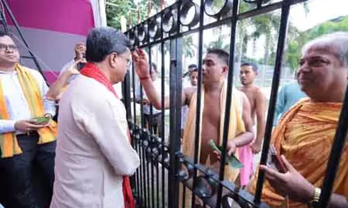 Tripura में पारंपरिक प्रतिबंधों के बीच सदियों पुरानी केर पूजा आयोजित