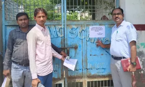 Ballia: गैर मान्यता प्राप्त 6 स्कूलों पर बीईओ की कार्रवाई Ballia: गैर मान्यता प्राप्त 6 स्कूलों पर बीईओ की कार्रवाई