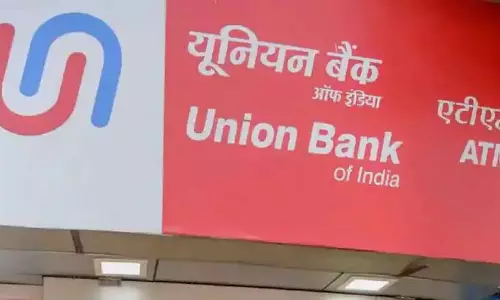 Union Ban of India के पहली तिमाही के परिणाम Union Ban of India के पहली तिमाही के परिणाम