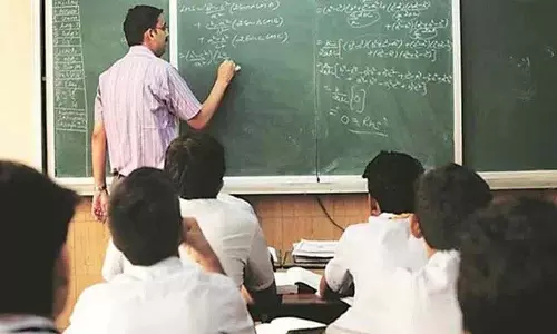 शादनगर डिग्री कॉलेज में अतिथि संकाय के पदों के लिए आवेदन आमंत्रित