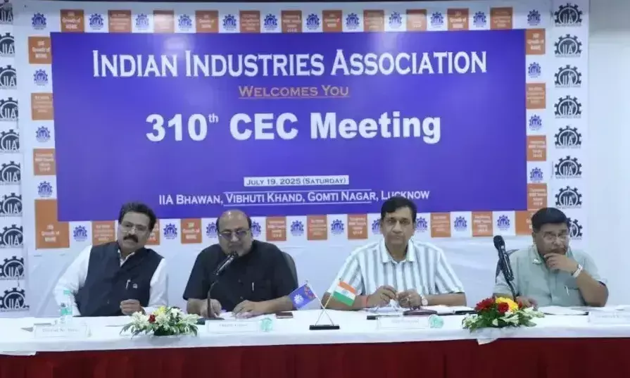 Lucknow: MSME सेक्टर को संवारने की पहल, सुधारों व नवाचार पर हुआ मंथन