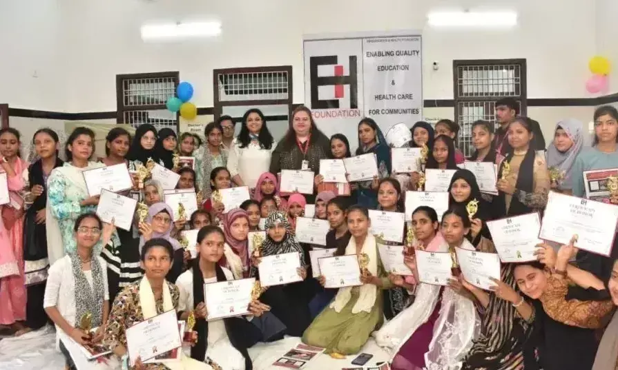 Farrukhabad: शिक्षा सेवा में समर्पित 250 स्वयंसेवकों को मिला सम्मान Farrukhabad: शिक्षा सेवा में समर्पित 250 स्वयंसेवकों को मिला सम्मान