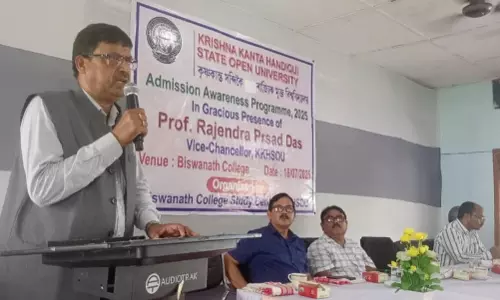 बिश्वनाथ कॉलेज में KKHSOU प्रवेश पर जागरूकता कार्यक्रम आयोजित