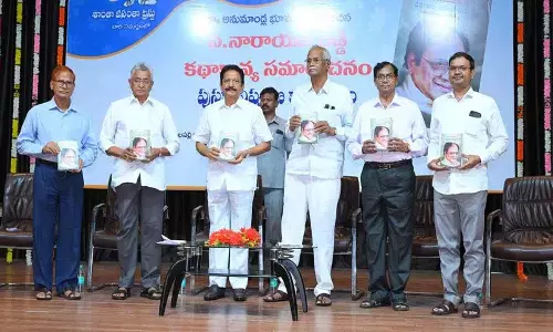 तेलुगु भाषा को कोई खतरा नहीं: CH Vidyasagar Rao तेलुगु भाषा को कोई खतरा नहीं: CH Vidyasagar Rao