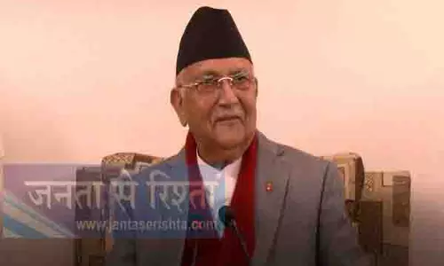नेपाल के प्रधानमंत्री ओली जल्द ही भारत आएंगे: Ambassador