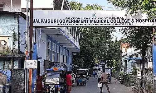 Jalpaiguri में जापानी इंसेफेलाइटिस का डर Jalpaiguri में जापानी इंसेफेलाइटिस का डर