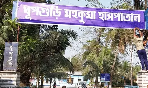 उपजिला अस्पताल नाम मात्र का, सेवा की स्थिति दयनीय उपजिला अस्पताल नाम मात्र का, सेवा की स्थिति दयनीय
