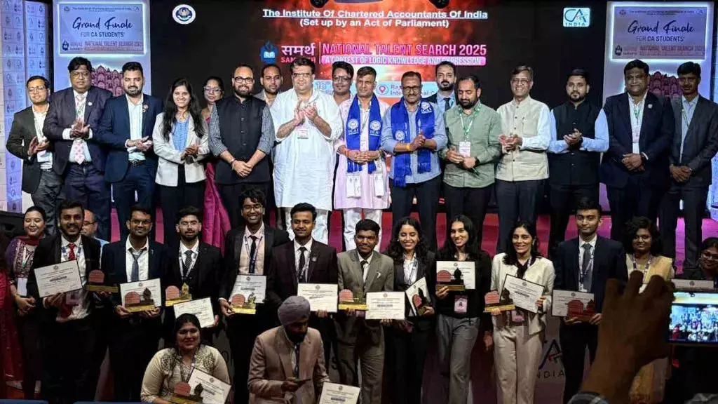 रायपुर के छात्रों ने जयपुर में दिखाया जलवा, राष्ट्रीय स्तरीय पिच डेक प्रतियोगिता में प्रथम रायपुर के छात्रों ने जयपुर में दिखाया जलवा, राष्ट्रीय स्तरीय पिच डेक प्रतियोगिता में प्रथम