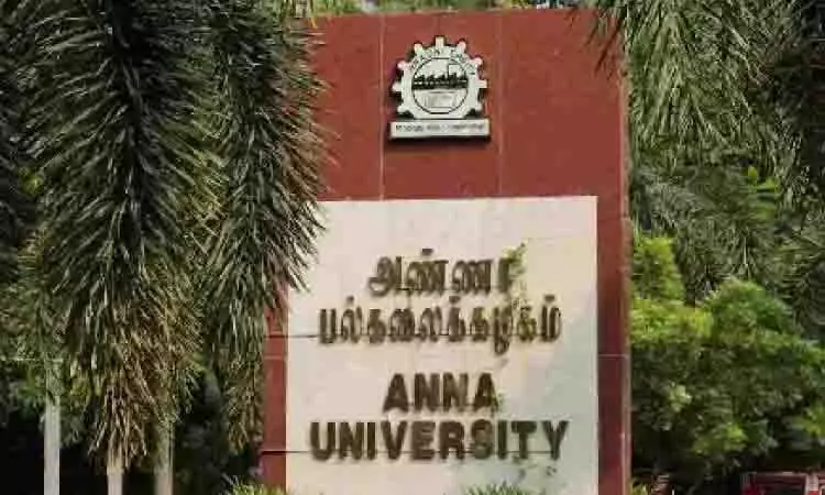 Anna University सिंडिकेट की बैठक अभी तक नहीं हुई Anna University सिंडिकेट की बैठक अभी तक नहीं हुई