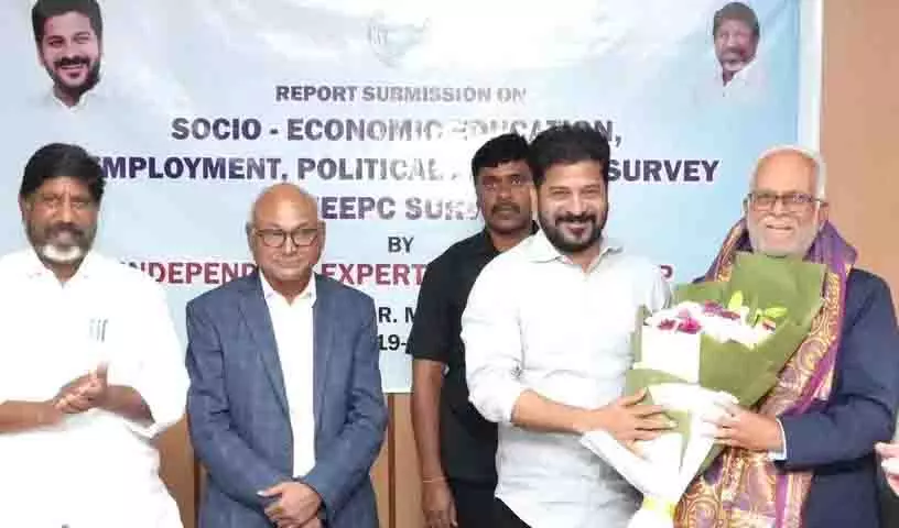 विशेषज्ञ कार्य समूह ने Telangana सरकार को जाति सर्वेक्षण पर रिपोर्ट सौंपी विशेषज्ञ कार्य समूह ने Telangana सरकार को जाति सर्वेक्षण पर रिपोर्ट सौंपी