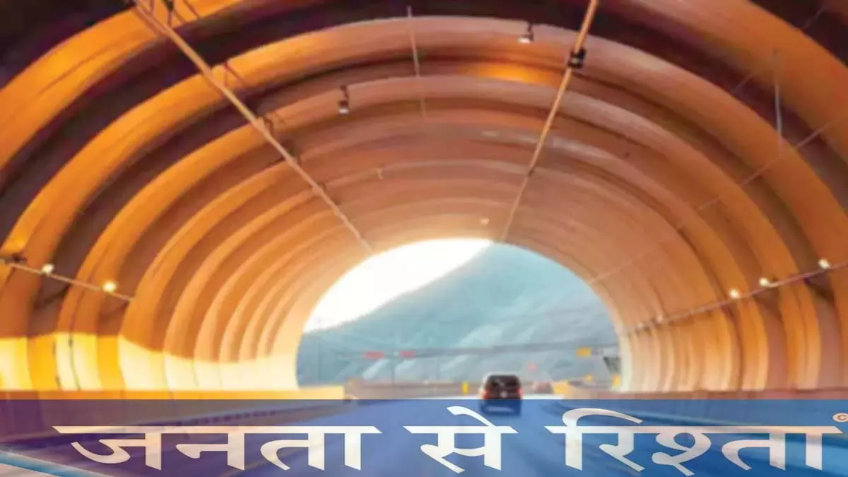 भाजपा नेता अशोक ने सुरंग सड़क परियोजना को पर्यावरणीय आपदा बताया भाजपा नेता अशोक ने सुरंग सड़क परियोजना को पर्यावरणीय आपदा बताया