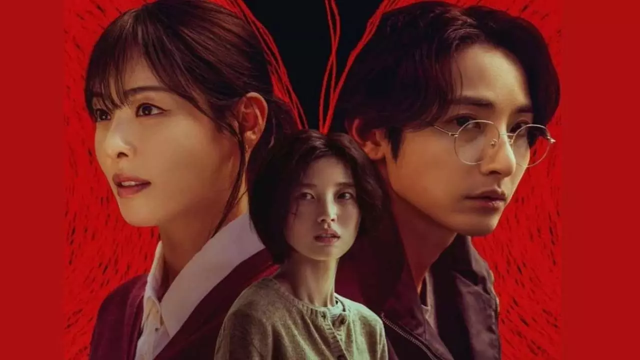 Lee Soo Hyuk, एरिन की एस लाइन एपिसोड 5-6 रिलीज़ Lee Soo Hyuk, एरिन की एस लाइन एपिसोड 5-6 रिलीज़