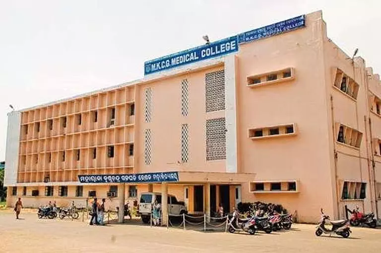 MKCG मेडिकल कॉलेज-अस्पताल ने सर्जन के खिलाफ चिकित्सा उपेक्षा के आरोप की जांच के लिए समिति गठित की MKCG मेडिकल कॉलेज-अस्पताल ने सर्जन के खिलाफ चिकित्सा उपेक्षा के आरोप की जांच के लिए समिति गठित की