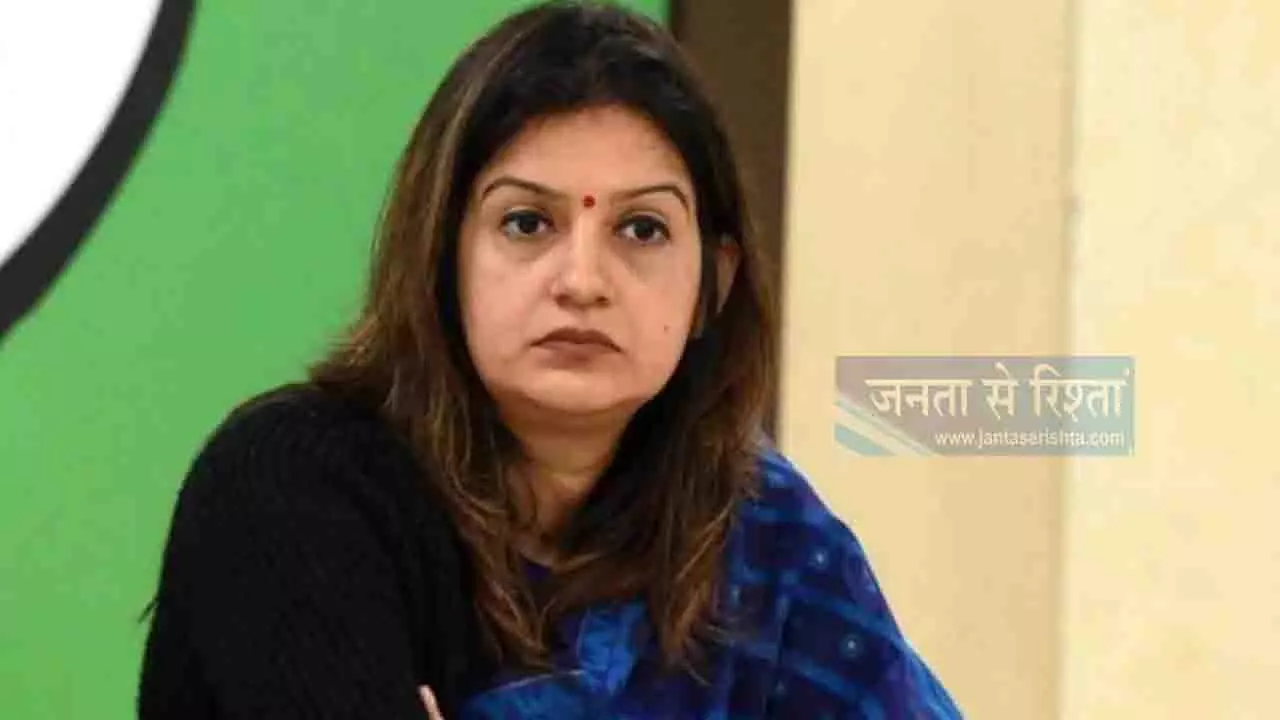 प्रियंका चतुर्वेदी ने अमेरिकी राष्ट्रपति पर निशाना साधा प्रियंका चतुर्वेदी ने अमेरिकी राष्ट्रपति पर निशाना साधा