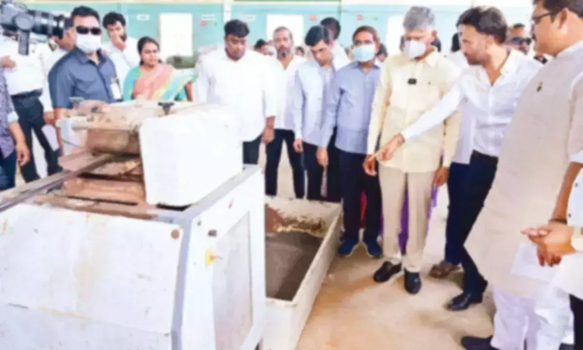 Andhra Pradesh को अपशिष्ट प्रसंस्करण में आदर्श राज्य बनाएंगे: नायडू Andhra Pradesh को अपशिष्ट प्रसंस्करण में आदर्श राज्य बनाएंगे: नायडू