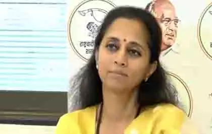 पहली बार महाराष्ट्र के CM हिंदी को मराठी से ऊपर रख रहे हैं: भाषा विवाद पर सुप्रिया सुले पहली बार महाराष्ट्र के CM हिंदी को मराठी से ऊपर रख रहे हैं: भाषा विवाद पर सुप्रिया सुले