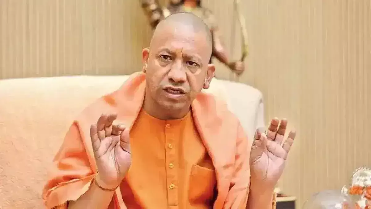 Meerut: सीसीटीवी की मदद से असामाजिक तत्वों की पहचान, लगेगा शहर में पोस्टर: मुख्यमंत्री योगी Meerut: सीसीटीवी की मदद से असामाजिक तत्वों की पहचान, लगेगा शहर में पोस्टर: मुख्यमंत्री योगी