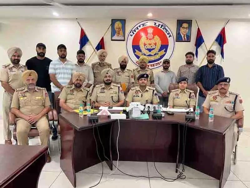 Jalandhar: गोलीबारी मामले में 4 गिरफ्तार, हथियार और बाइक जब्त Jalandhar: गोलीबारी मामले में 4 गिरफ्तार, हथियार और बाइक जब्त