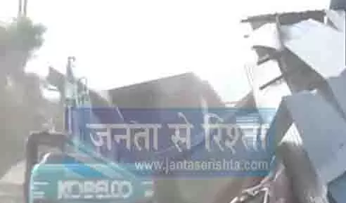 Punjab: सेक्टर 53 और 54 में अनधिकृत फर्नीचर बाजार ध्वस्त Punjab: सेक्टर 53 और 54 में अनधिकृत फर्नीचर बाजार ध्वस्त