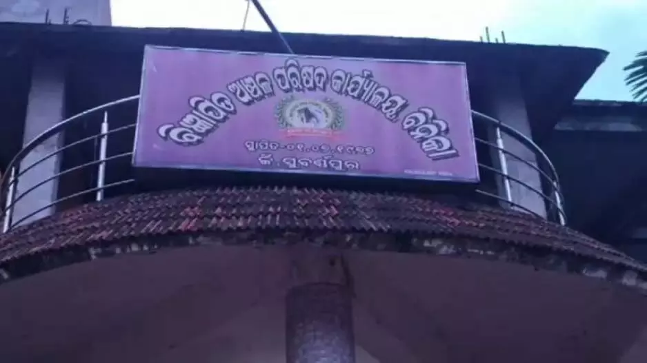 Binika : जलभराव से नाराज़ लोग, प्रशासन पर उदासीनता का आरोप Binika : जलभराव से नाराज़ लोग, प्रशासन पर उदासीनता का आरोप
