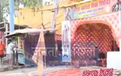 गाजियाबाद में कांवड़ यात्रा मार्ग पर प्रशासन द्वारा की गई व्यवस्थाओं पर कांवड़ियों ने संतोष व्यक्त किया गाजियाबाद में कांवड़ यात्रा मार्ग पर प्रशासन द्वारा की गई व्यवस्थाओं पर कांवड़ियों ने संतोष व्यक्त किया