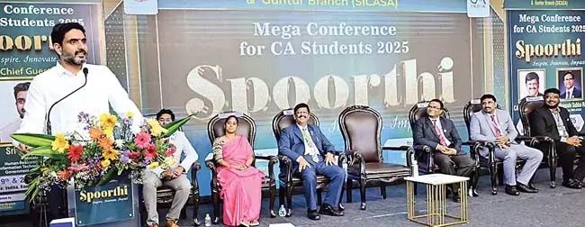 Minister Lokesh : देश के आर्थिक विकास में CA की महत्वपूर्ण भूमिका Minister Lokesh : देश के आर्थिक विकास में CA की महत्वपूर्ण भूमिका