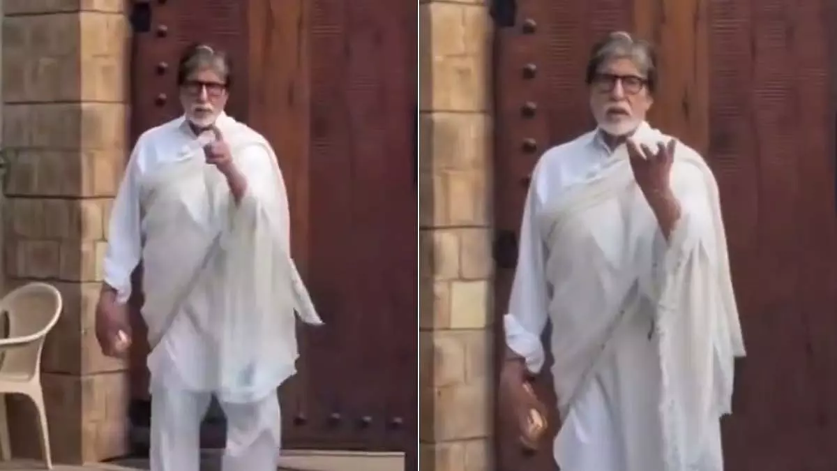 घर के बाहर शूटिंग कर रहे व्यक्ति को देख भड़के अमिताभ बच्चन घर के बाहर शूटिंग कर रहे व्यक्ति को देख भड़के अमिताभ बच्चन