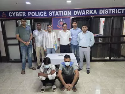 दिल्ली पुलिस ने राजस्थान-हरियाणा में छापा मार तीन साइबर अपराधी गिरफ्तार दिल्ली पुलिस ने राजस्थान-हरियाणा में छापा मार तीन साइबर अपराधी गिरफ्तार