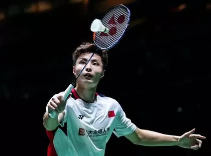 Japan Open badminton : शि युकी और एन से-यंग ने जीते खिताब Japan Open badminton : शि युकी और एन से-यंग ने जीते खिताब
