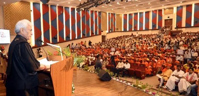 वैदिक ज्ञान का पुनरुद्धार और स्कूली पाठ्यक्रम में इसका समावेश महत्वपूर्ण: LG वैदिक ज्ञान का पुनरुद्धार और स्कूली पाठ्यक्रम में इसका समावेश महत्वपूर्ण: LG
