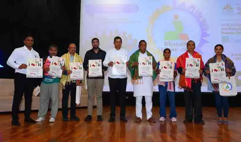 CMR ग्रुप ऑफ इंस्टीट्यूशंस ने परिवर्तनकारी एआई भारत उत्सव का आयोजन किया CMR ग्रुप ऑफ इंस्टीट्यूशंस ने परिवर्तनकारी एआई भारत उत्सव का आयोजन किया