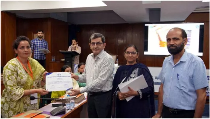 IIIM द्वारा पांच दिवसीय कौशल विकास कार्यक्रम का समापन IIIM द्वारा पांच दिवसीय कौशल विकास कार्यक्रम का समापन