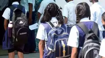 Moradabad: सभी स्कूलों में सप्ताह में दो दिन छुट्टी Moradabad: सभी स्कूलों में सप्ताह में दो दिन छुट्टी
