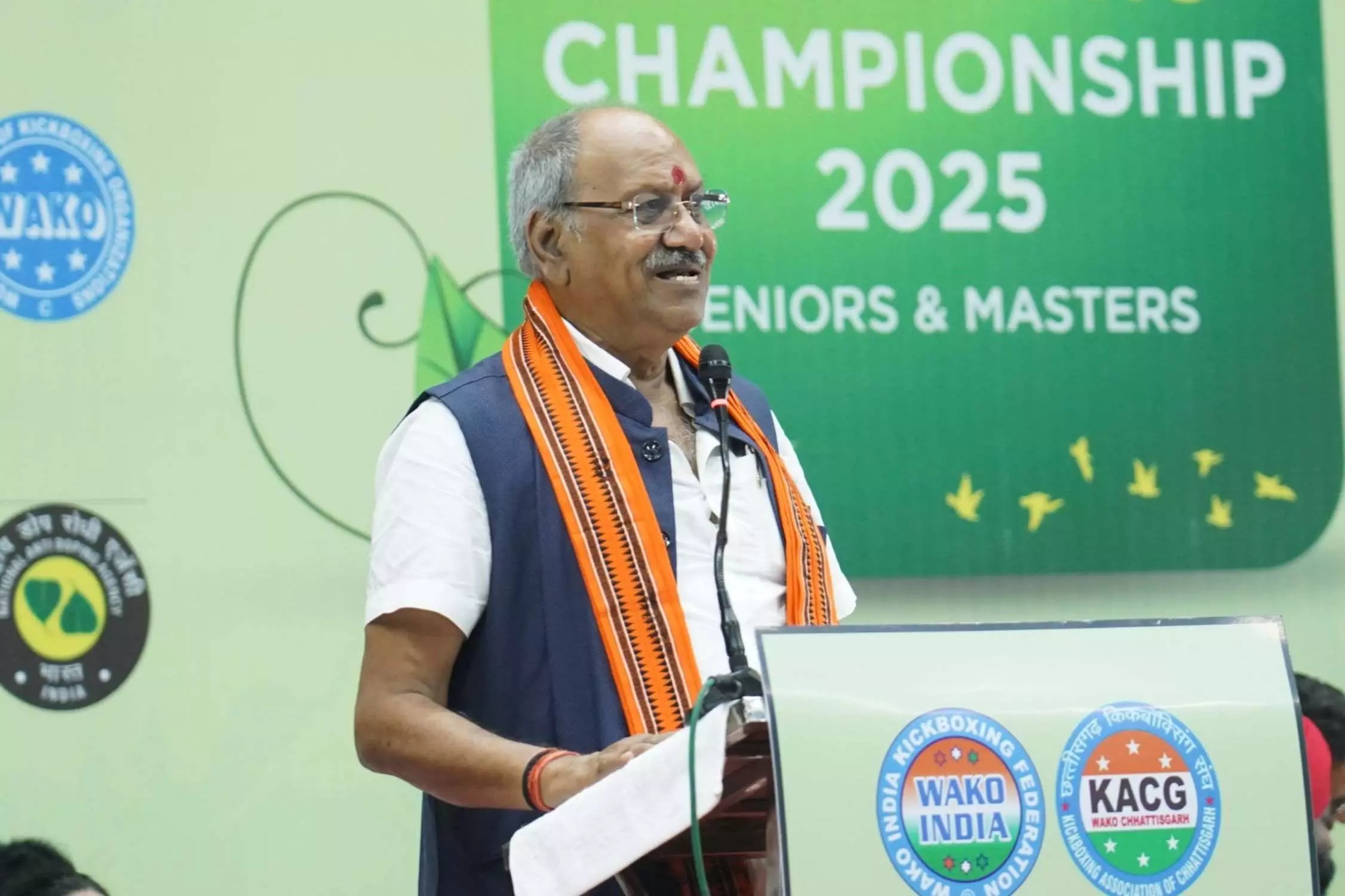 राष्ट्रीय सीनियर किक बॉक्सिंग प्रतियोगिता का भव्य समापन कार्यक्रम में शामिल हुए बृजमोहन अग्रवाल राष्ट्रीय सीनियर किक बॉक्सिंग प्रतियोगिता का भव्य समापन कार्यक्रम में शामिल हुए बृजमोहन अग्रवाल
