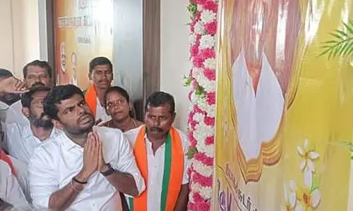 अन्नाद्रमुक-भाजपा गठबंधन में कोई भ्रम नहीं: Annamalai अन्नाद्रमुक-भाजपा गठबंधन में कोई भ्रम नहीं: Annamalai