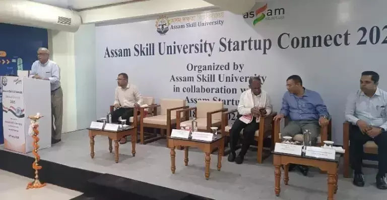 Assam कौशल विश्वविद्यालय: स्टार्टअप्स के लिए नवाचार का नया मंच Assam कौशल विश्वविद्यालय: स्टार्टअप्स के लिए नवाचार का नया मंच