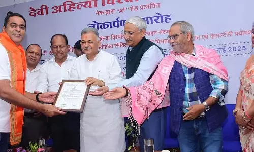 भारत का भविष्य ज्ञान-आधारित शिक्षा में निहित है : उच्च शिक्षा मंत्री