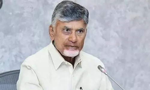 CM Naidu ने P4 पहल के माध्यम से 20 लाख गरीब परिवारों को सशक्त बनाने का संकल्प लिया
