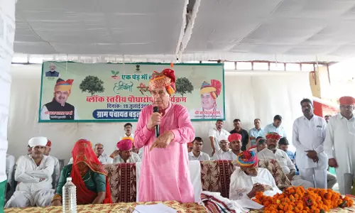 Jodhpur को मिले 113.70 लाख के विकास कार्य, मंत्री ने दी नई सौगात Jodhpur को मिले 113.70 लाख के विकास कार्य, मंत्री ने दी नई सौगात