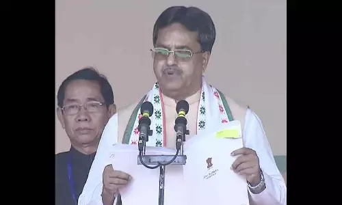 भाजपा को Tripura भाजपा के नए अध्यक्ष का चुनाव स्थगित करना पड़ा भाजपा को Tripura भाजपा के नए अध्यक्ष का चुनाव स्थगित करना पड़ा